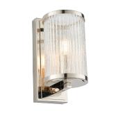 ezust krom falikar elegans polgari luxus  furdo vintage modern fali lampa uvegburas femszerkezet haloszoba nappali folyoso lepcsohaz vilagitas lakberndezes formavivendi.jpg